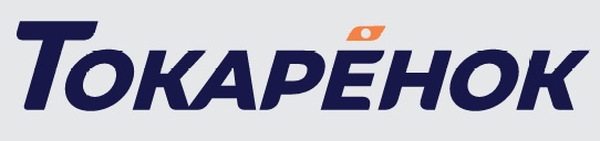 Токаренок