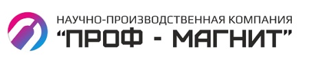 Проф-Магнит