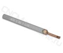 Минирезец MTR 2 R0.1 L10 расточной