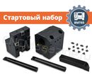 BMT65 набор оснащения токарного станка с ЧПУ (стартовый), без приводного инструмента, сечение резцов 25х25