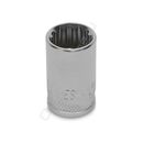 Головка торцевая SUPER TECH 1/2"DR, 16 мм, 5/8", E20 S68H4116 Jonnesway