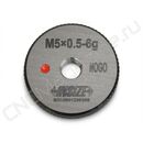 4129-5GN Калибр-кольцо резьбовое с мелким шагом M5x0.5 НЕ