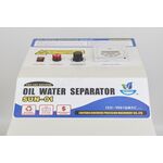 Водо-масляный сепаратор SUN-01 с фильтром