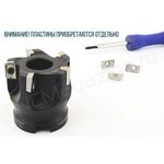 IE11-90.16C40.160.10 фреза насадная со сменными пластинами