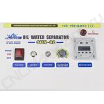 Водо-масляный сепаратор СОЖ SUN-02 с фильтром