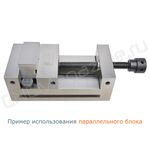 БПК-20-46 блок параллельный круглый