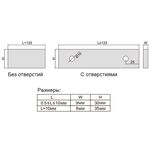 4100-2122 Набор стальных концевых мер 0.5-100 мм, 122 шт, класс 2