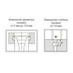 1291-150 Штангенциркуль внутренний с нониусом 0-150 мм, 0.02 мм