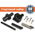 VDI30 набор оснащения токарного станка с ЧПУ (стартовый), без приводного инструмента, сечение резцов 20х20