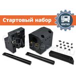 BMT65 набор оснащения токарного станка с ЧПУ (стартовый), без приводного инструмента, сечение резцов 25х25