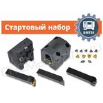 BMT55 набор оснащения токарного станка с ЧПУ (стартовый), без приводного инструмента, сечение резцов 25х25