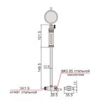 Нутромер индикаторный НИ (набор) 35-160 мм, 0.01 мм