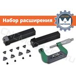 Наружная метрическая резьбы правая (ГОСТ, ISO) набор расширения для нарезания на токарном станке с сечением державок 25х25
