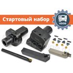 VDI50 набор оснащения токарного станка с ЧПУ (стартовый), без приводного инструмента, сечение резцов 25х25							