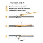 GT1045 Реверсная державка 4.50-5.00 Ød