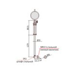 Нутромер индикаторный НИ 18-50 мм, 0.01 мм