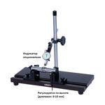 4741-40 Центр измерения биения 3-40 мм