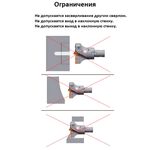 MDD-110115 Сверло большого диаметра с центрирующей вставкой