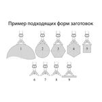 Центроискатель Атомная ракета 2.0