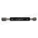Калибр-пробка Tr 10x2 7H ПР-НЕ