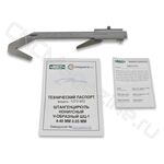 1273-403 Штангенциркуль нониусный V-образный ШЦ-1 4-40 мм 0.05 мм