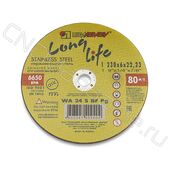 Круг зачистной шлифовальный по металлу 1 230 6 22.23 WA 24 S BF 80 Long Life LUGA, прямой Круг зачистной шлифовальный по металлу 1 230 6 22.23 WA 24 S BF 80 Long Life LUGA, прямой