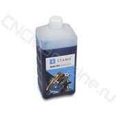 Масло для нарезания резьбы и сверления TP100.001 STAMO 1 кг