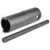 NTH-JH-B205 Ключ для снятия патрона