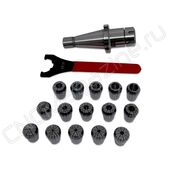 NT40-ER25-70 15PCS Патрон с набором цанг 15 шт (d2-16 мм)