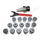BT50-ER50-100 15PCS Патрон с набором цанг 15 шт (d3/6/9/12/15/17/20/23/26/29/31/32/33/34/35 мм)