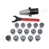 SK50-ER40-100 15PCS Патрон с набором цанг 15 шт (d4/5/6/7/8/9/10/12/14/16/18/20/22/24/26 мм)