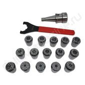 NT30-ER32-60 15PCS Патрон с набором цанг 15 шт (d6-20 мм)