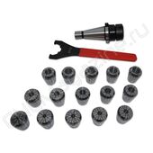 NT40-ER32-70 15PCS Патрон с набором цанг 15 шт (d6-20 мм)