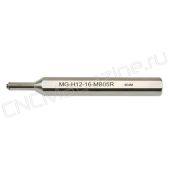 B-MG-H12-16-MB05R державка