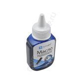 Масло для нарезания резьбы и сверления TP100.0050 STAMO 0.05 кг Масло для нарезания резьбы и сверления TP100.0050 STAMO 0.05 кг