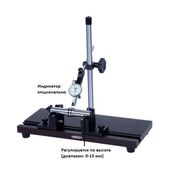 4741-40 Центр измерения биения 3-40 мм
