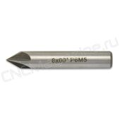 Зенковка 8-60 P6M5 ц/х ГОСТ 14953-80