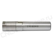 C16-SCA10 патрон для дисковых фрез, цилиндрический хвостовик