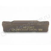 GY2M0300F080N-MM VP20RT пластина твердосплавная отрезная