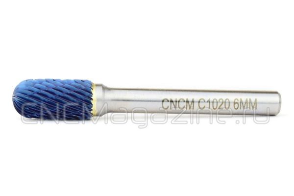 C102006-B-ДВ Борфреза (шарошка) твердосплавная по металлу тип C, d10 мм, двойная насечка, c покрытием Blue-Tec