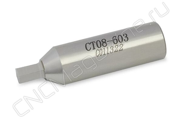Прошивка ротационная под шестигранник KC-CT08-603 HSS