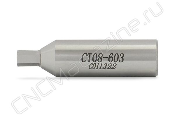 Прошивка ротационная под шестигранник KC-CT08-603 HSS