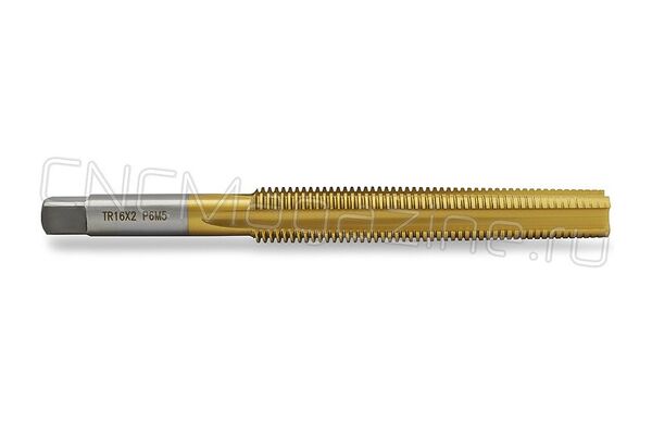 Метчик трапецеидальный Tr16х2 HSS TiN (T01TR01602)