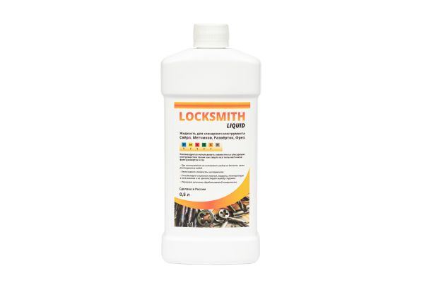 Жидкость Locksmith Liquid для слесарного инструмента 500 мл