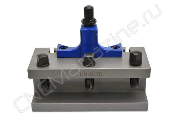 Держатель быстросменный под прямоугольные державки CD40X150 Multifix