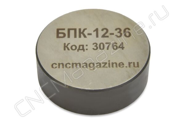 БПК-12-36 блок параллельный круглый