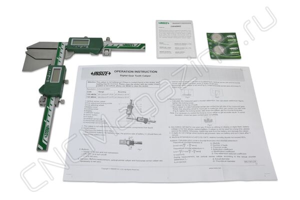 1181-M50A Штангензубомер цифровой ШЗНЦ-50, М5-50 мм, 0.01 мм