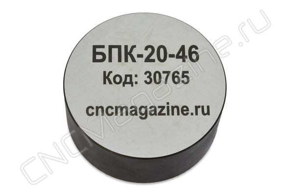 БПК-20-46 блок параллельный круглый