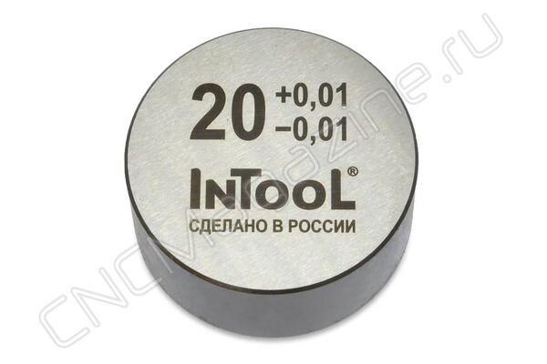 БПК-20-46 блок параллельный круглый