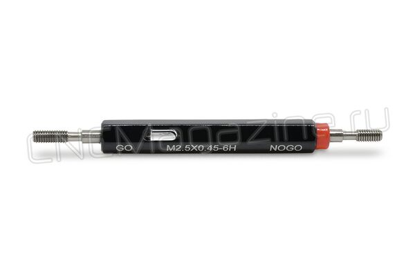 4130-2D5 Калибр-пробка резьбовая M2.5x0.45 ПР-НЕ